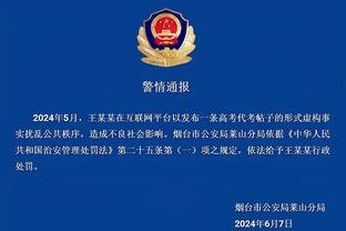 开云kaiyun登录网页截图1