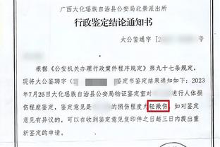 开云kaiyun登录网页截图0